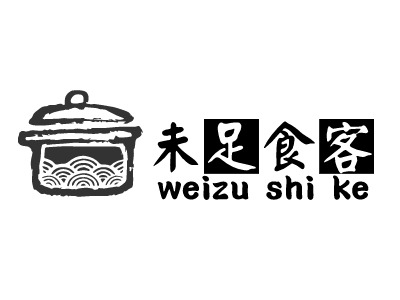 weizu shi keLOGO设计