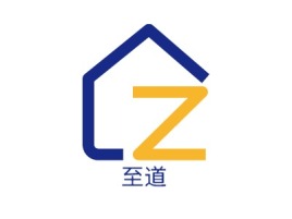 至道名宿logo设计