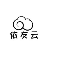 依友云公司logo设计