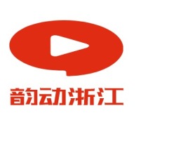 韵动浙江logo标志设计