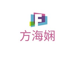 方海娴金融公司logo设计