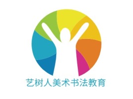 辽宁艺树人美术书法教育logo标志设计