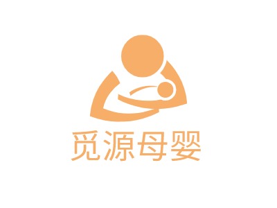 覓源母嬰LOGO設(shè)計