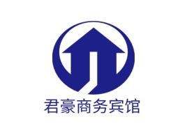 云南君豪商务宾馆名宿logo设计