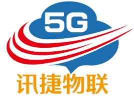 讯捷物联公司logo设计