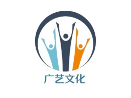 浙江广艺文化logo标志设计