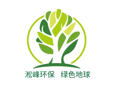 淞峰环保  绿色地球LOGO设计