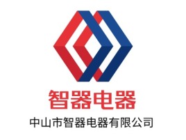 智器电器公司logo设计