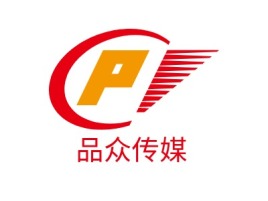品众传媒logo标志设计