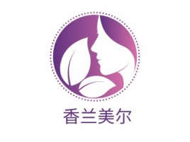 香兰美尔门店logo设计