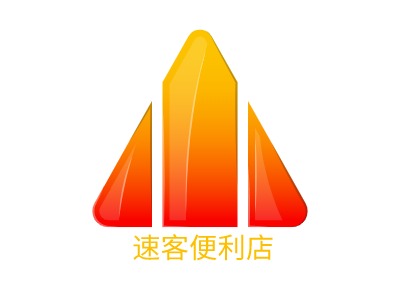  速客便利店LOGO設計