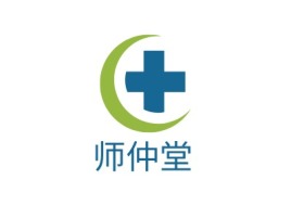 师仲堂门店logo设计