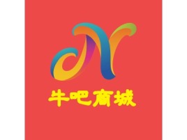 江苏牛吧商城公司logo设计