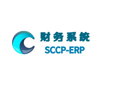 ? ? ? ?財務(wù)系統(tǒng)
? ?S C C P - E R P
LOGO設(shè)計