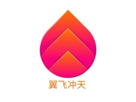 翼飞冲天公司logo设计