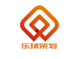 乐球策划公司logo设计