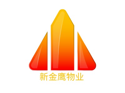 新金鷹物業(yè)LOGO設(shè)計