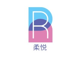柔悦门店logo设计