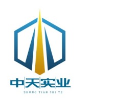 中天实业公司logo设计