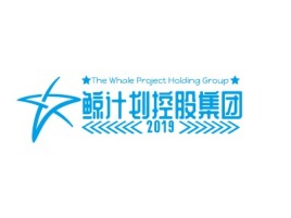 鲸计划控股集团logo标志设计