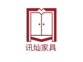 河南讯灿家具企业标志设计