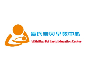 Ai Shi Bao Bei Early Education Center LOGO设计