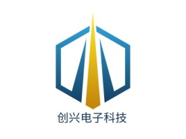 创兴电子科技公司logo设计