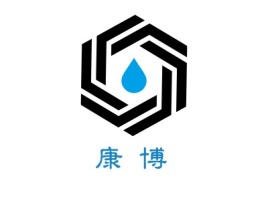 广东康 博企业标志设计