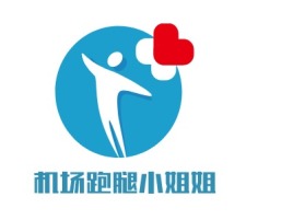 机场跑腿小姐姐logo标志设计