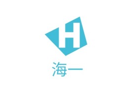 山东海一公司logo设计
