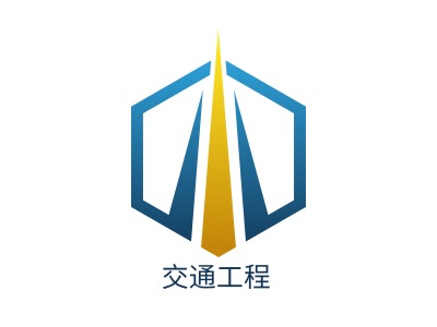 交通工程LOGO设计