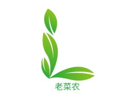 浙江老菜农品牌logo设计