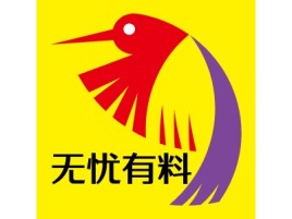 江苏无忧有料logo标志设计