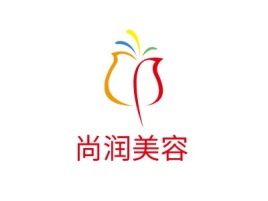 山西尚润美容门店logo设计