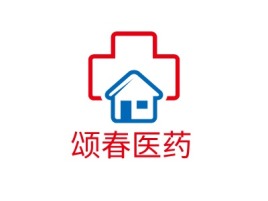 颂春医药门店logo标志设计