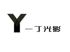 一丁光影门店logo设计
