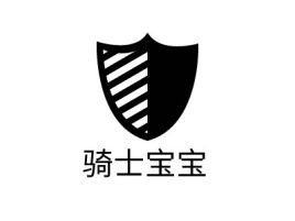 骑士宝宝logo标志设计