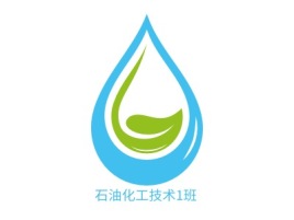 石油化工技术1班企业标志设计