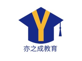 亦之成教育logo标志设计