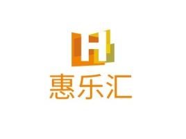 惠乐汇公司logo设计