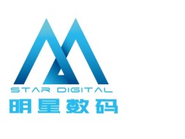 明星数码  公司logo设计