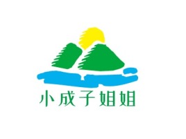 小成子姐姐名宿logo设计