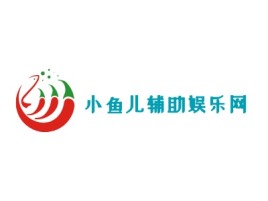 广东小鱼儿辅助娱乐网公司logo设计