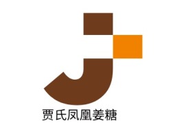 贾氏凤凰姜糖品牌logo设计