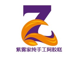 紫雾家纯手工阿胶糕品牌logo设计
