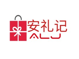 安礼记品牌logo设计