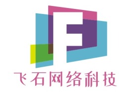 飞石网络科技公司logo设计