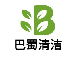 巴蜀清洁公司logo设计
