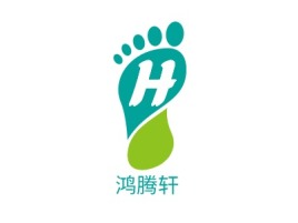鸿腾轩养生logo标志设计