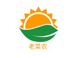 老菜农品牌logo设计
